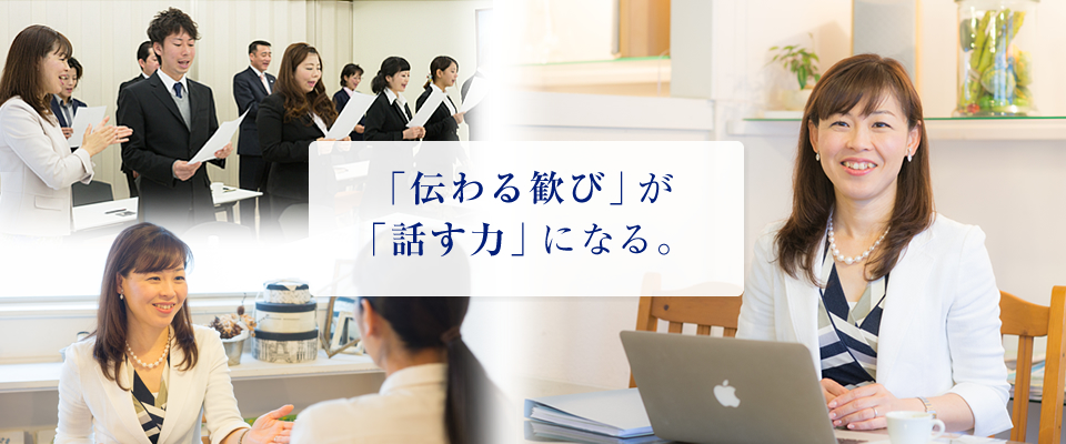 原田裕見子講座イメージ