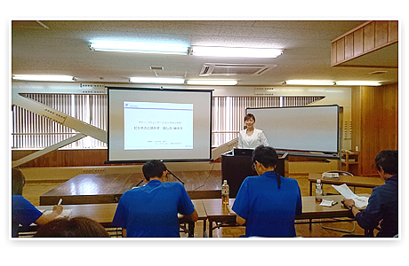 企業研修イメージ