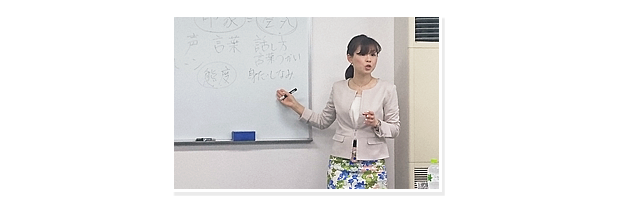 企業研修イメージ